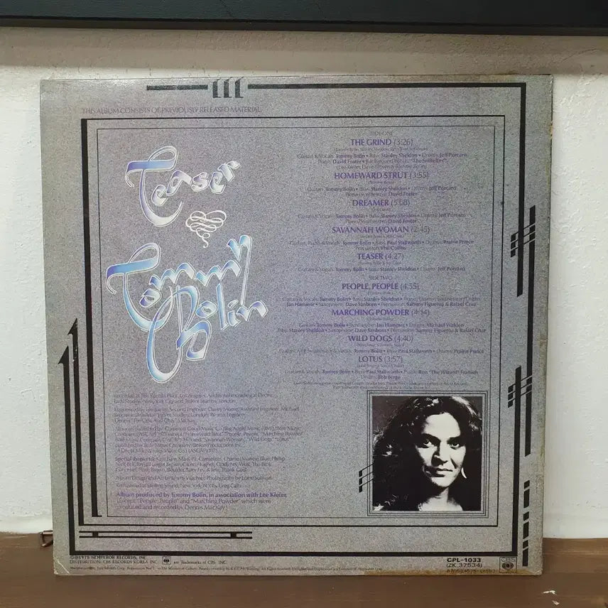 [BUNJANG] Tom Bolin Teaser LP Vinyl Record / 토미 볼린 Teaser LP 1987