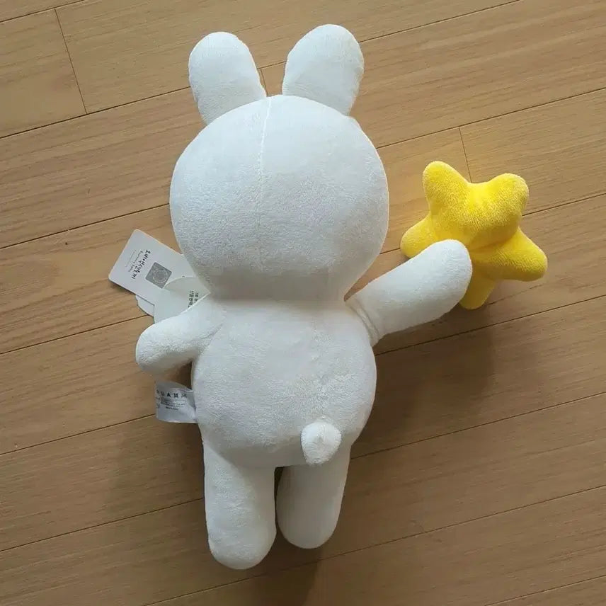 [BUNJANG] Over Action Rabbit Plush Doll / 오버액션토끼 인형