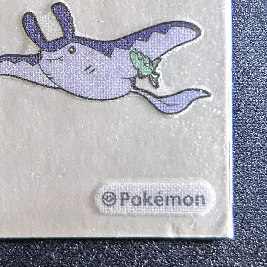 [BUNJANG] 2022 Pokemon 3-Digit Sticker 226 Mantine / 2022년 포켓몬 3자리 띠부씰 226 만타인 판매합니다