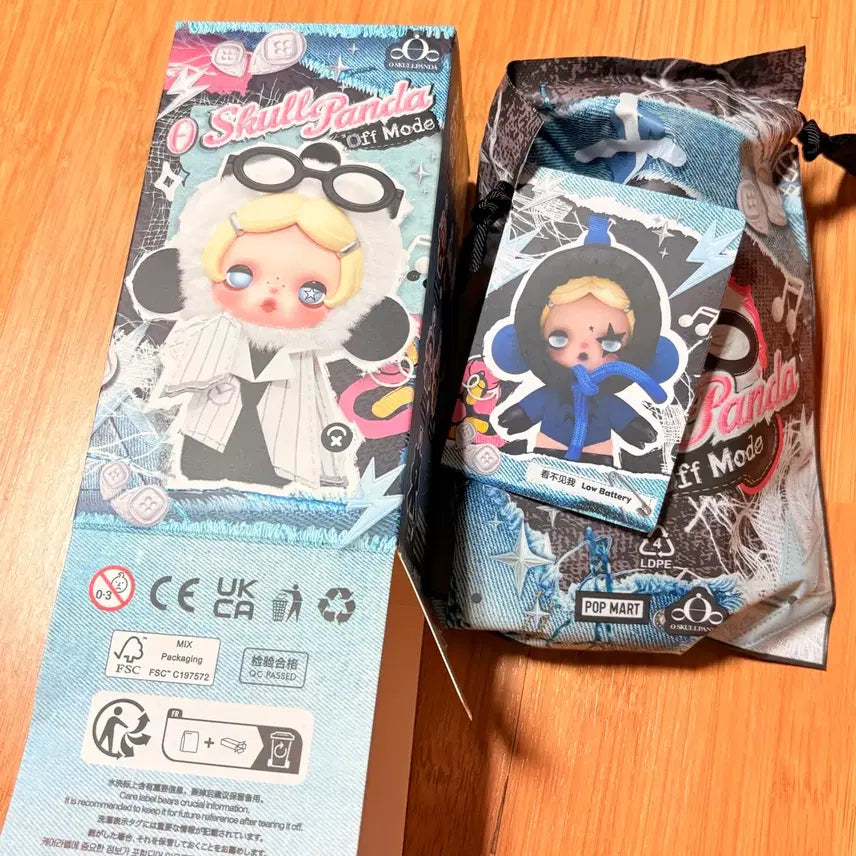 [BUNJANG] Pop Mart Skullpanda Off-Duty Low Battery Vinyl (Sealed) / 팝마트 스컬판다 오프모드 로우배터리 비닐 미개봉
