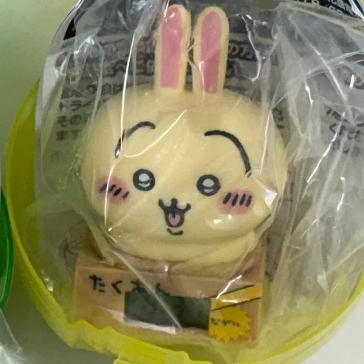 [BUNJANG] Chiikawa Cardboard Clock Gacha Rakko Figure Capsule Toy / 먼작귀 치이카와 골판지 시계 가챠 랏코 피규어 캡슐토이
