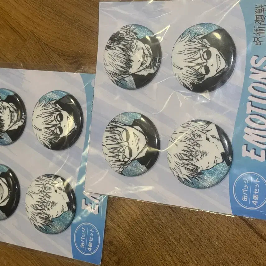 [BUNJANG] Jujutsu Kaisen Satoru Gojo Emotion Can Badge Bundle Set / 주술회전 고죠 이모션 캔뱃지 일괄