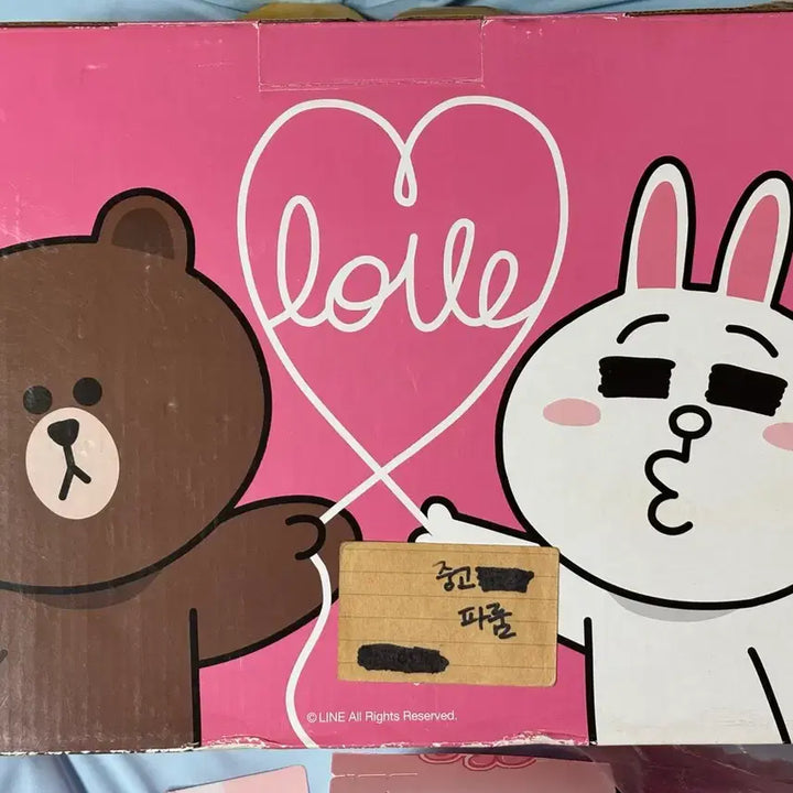 [BUNJANG] Line Friends Cony McDonald&