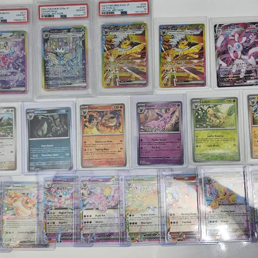 [BUNJANG] Pokemon Eeveelutions Cards - Reverse Holo, Normal Holo, Master Ball / 포켓몬카드 이브이즈 등카, 리버스홀로, 일반홀로, 마스터볼