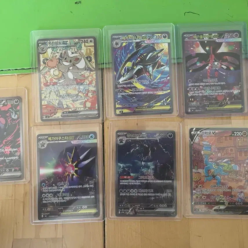[BUNJANG] Pokemon Cards SAR Bundle Set / 포켓몬카드 SAR 일괄판매