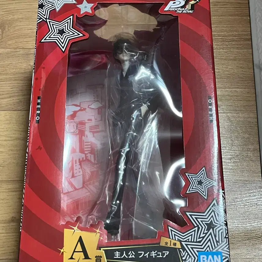 [BUNJANG] Persona 5 Protagonist Ichiban Sho Figure / 페르소나5 제일복권 A상 주인공 피규어