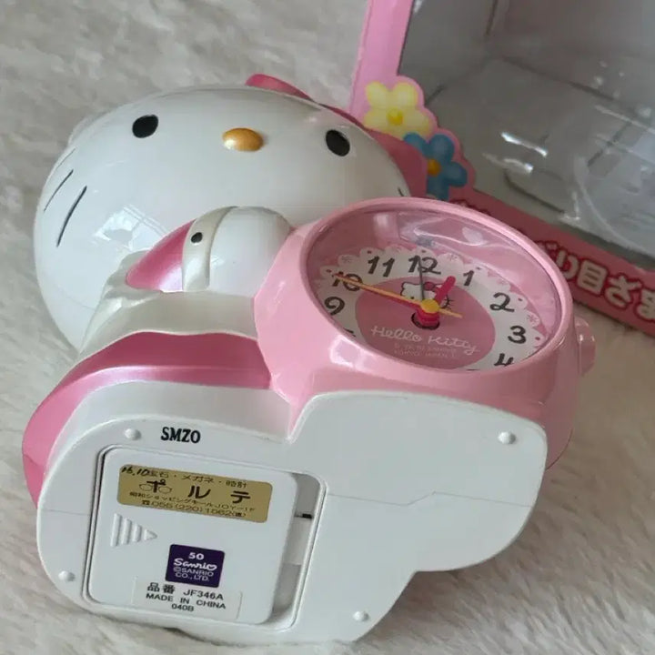 [BUNJANG] Sanrio Classic Kitty Maid Cafe Alarm Desk Clock / 고전키티 메이드 카페 알람 시계 탁상 시계
