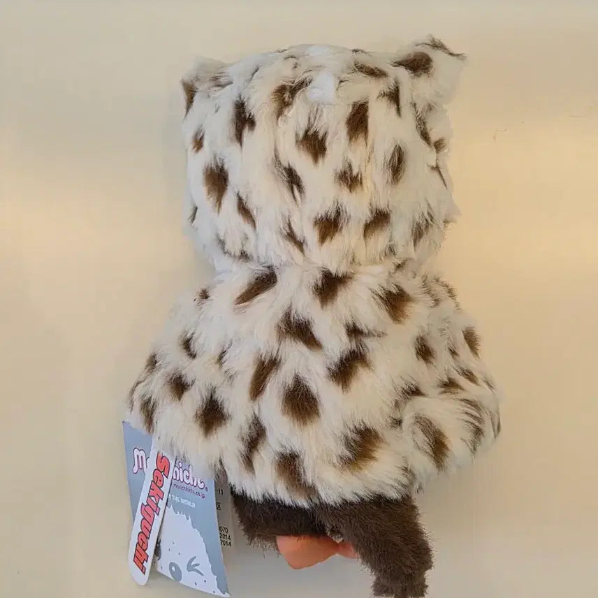 [BUNJANG] Authentic White Leopard Monchhichi / 정품)화이트 호피 레오파드 몬치치