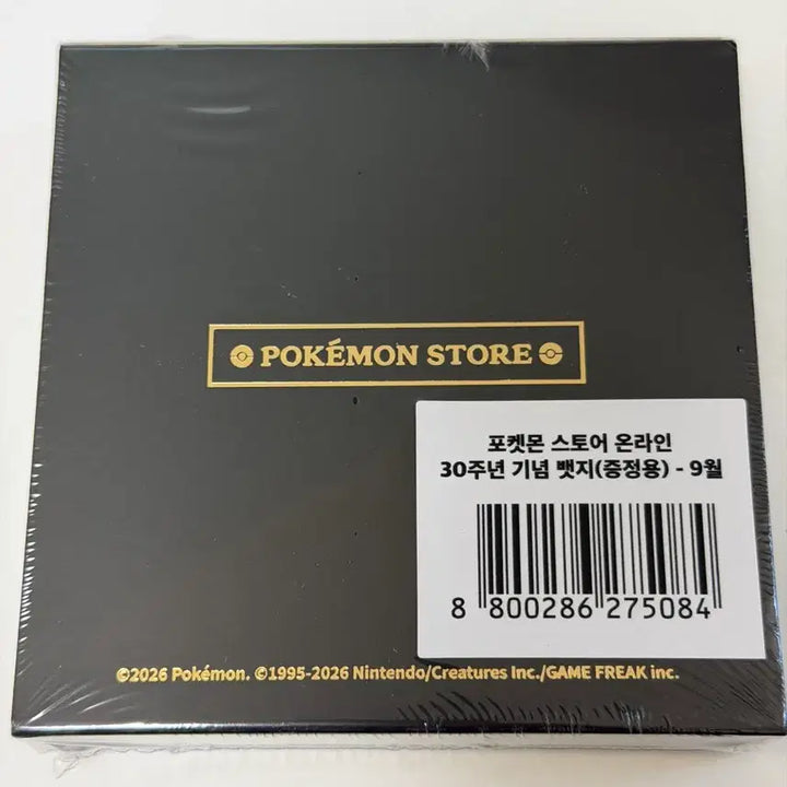 [BUNJANG] Pokemon 30th Anniversary Badge / 포켓몬 30주년 기념뱃지 9월