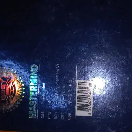 [BUNJANG] BEAST Mastermind CD / 비스트 마스터마인드 CD