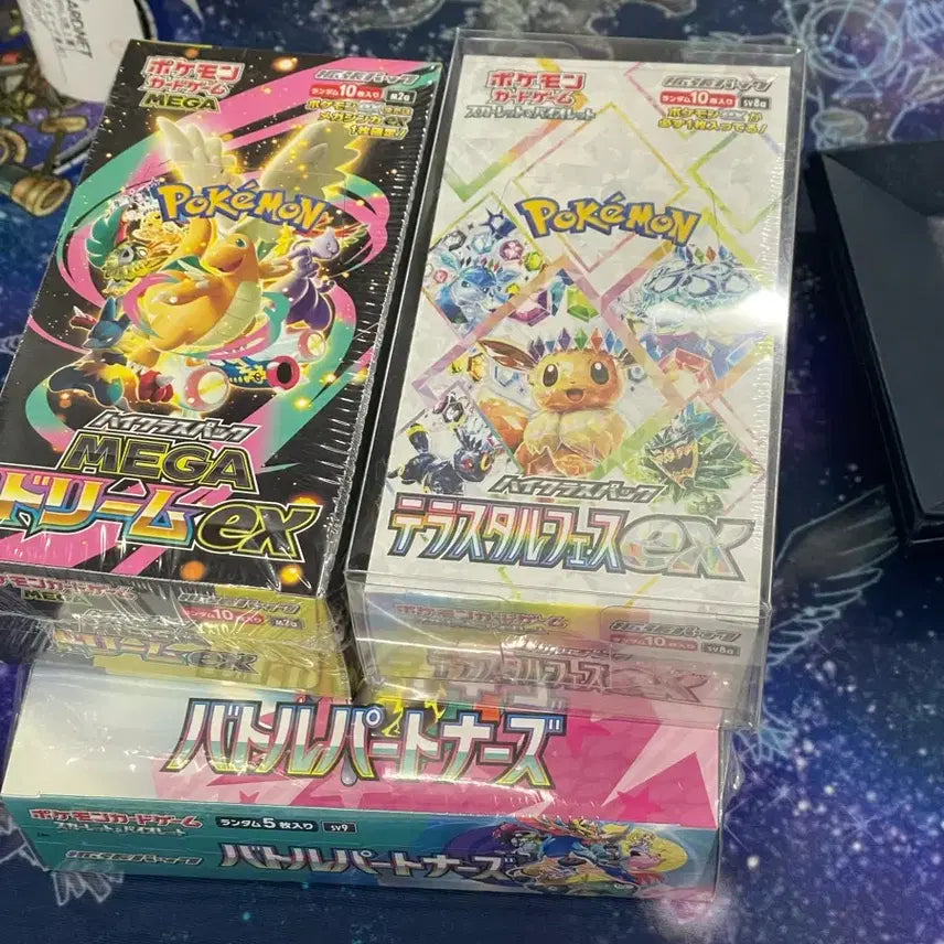 [BUNJANG] Japanese Pokemon Cards - Various Rarity / 일판 포켓몬카드 판매합니다