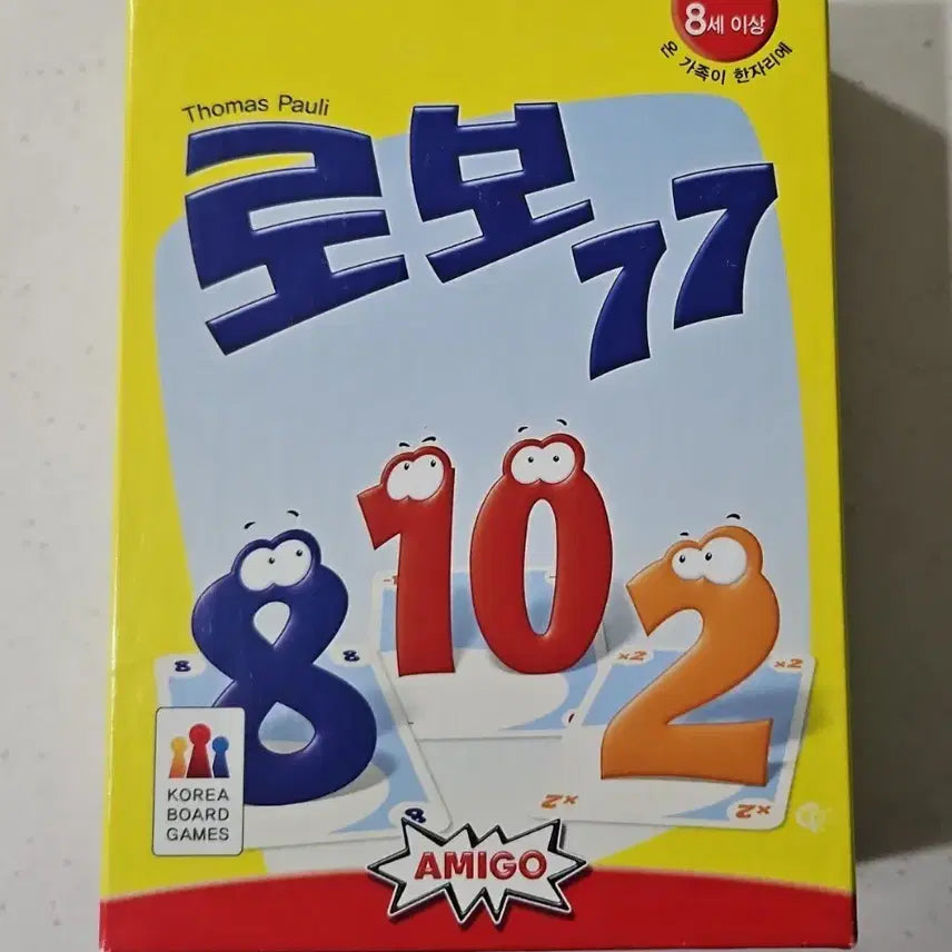 [BUNJANG] Robo77 Board Game / 로보77 보드게임