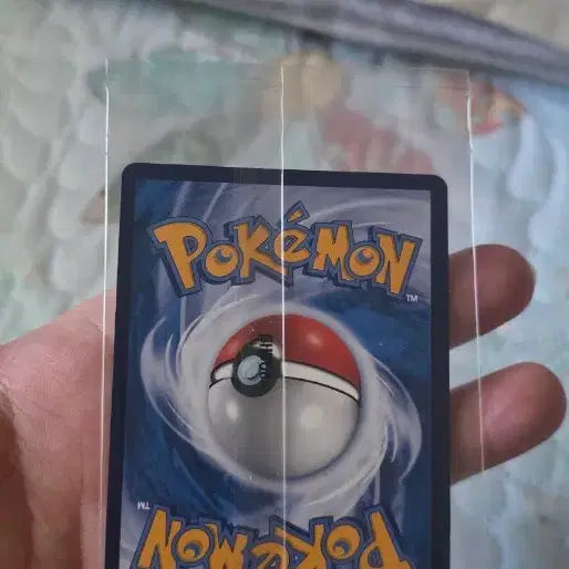 [BUNJANG] Pokemon Trading Card: Clara Trainer Supporter (Sealed) / 클라라 트레이너 지원자(미개봉)