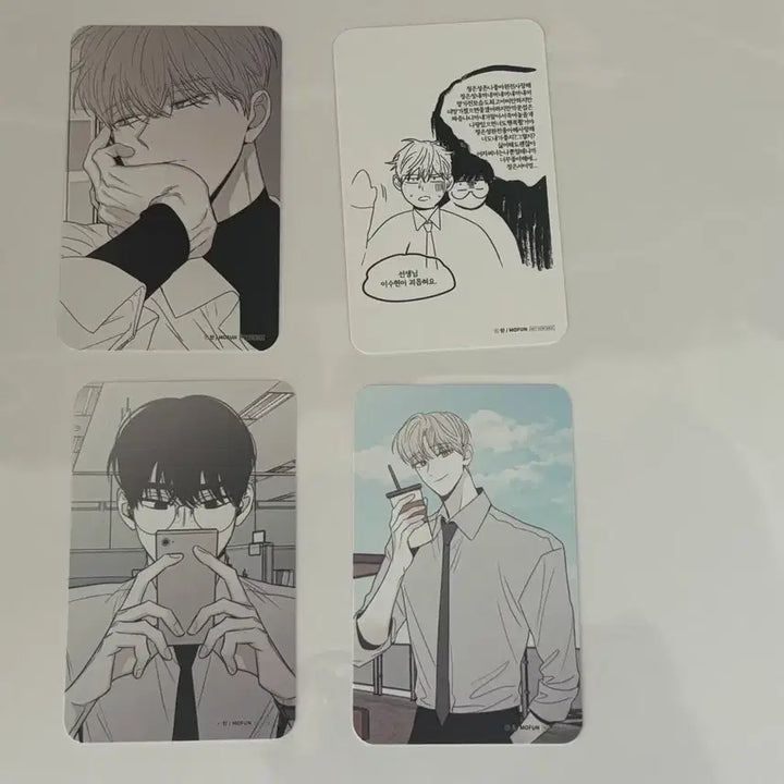 [BUNJANG] Checkmate Checkmate Mopeun Visit Photocard 4-Set Bundle / 체크메이트 쳌메 모펀 방문 포카 4종
