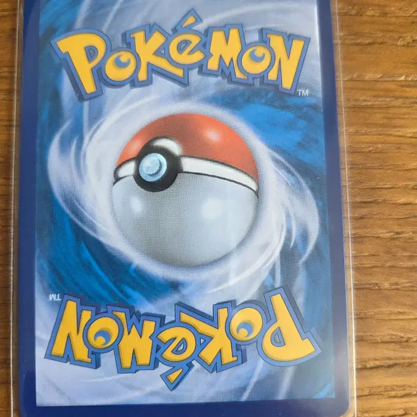 [BUNJANG] Umbreon V SR 084/069 / 블래키V SR 084/069