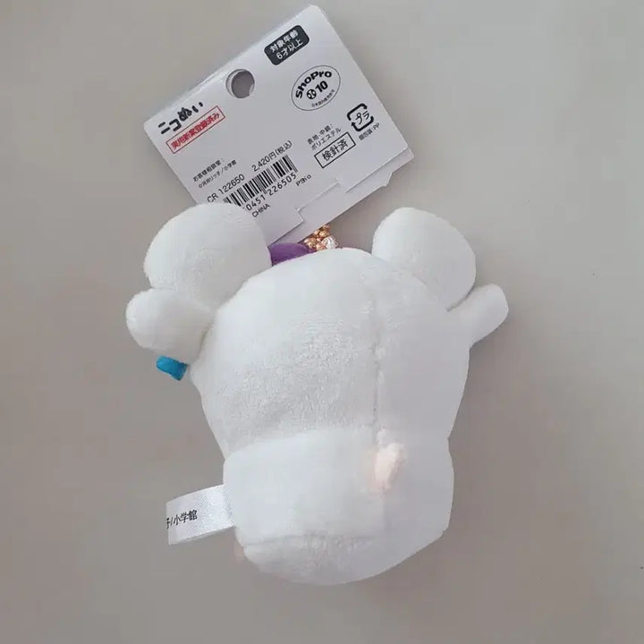 [BUNJANG] Hamtaro Ribbon Plush Keychain New / 방가방가햄토리 리본 인형 키링 새상품