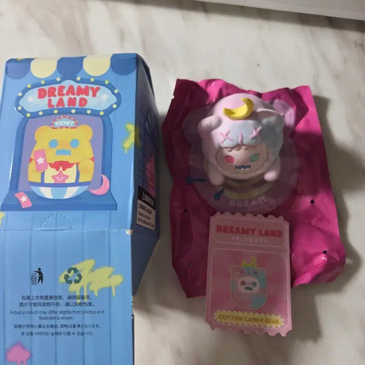 [BUNJANG] Shinwoo Ghost Bear Dreamyland Cotton Candy Bear / 신우 고스트베어 드리미랜드 코튼 캔디 베어 판매