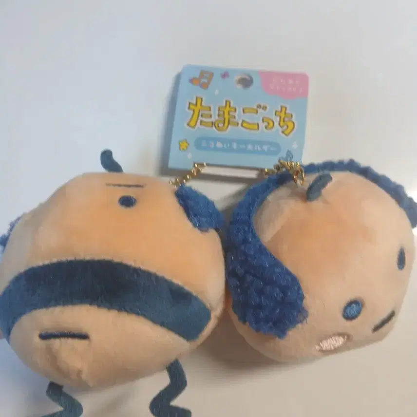 [BUNJANG] Tamagotchi Oyajitchi Magnetic Keychain / 다마고치 오야지치 자석 키링