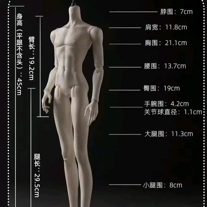 [BUNJANG] BJD Boy Body (45cm) / 구관 구관인형 bjd 남아 바디