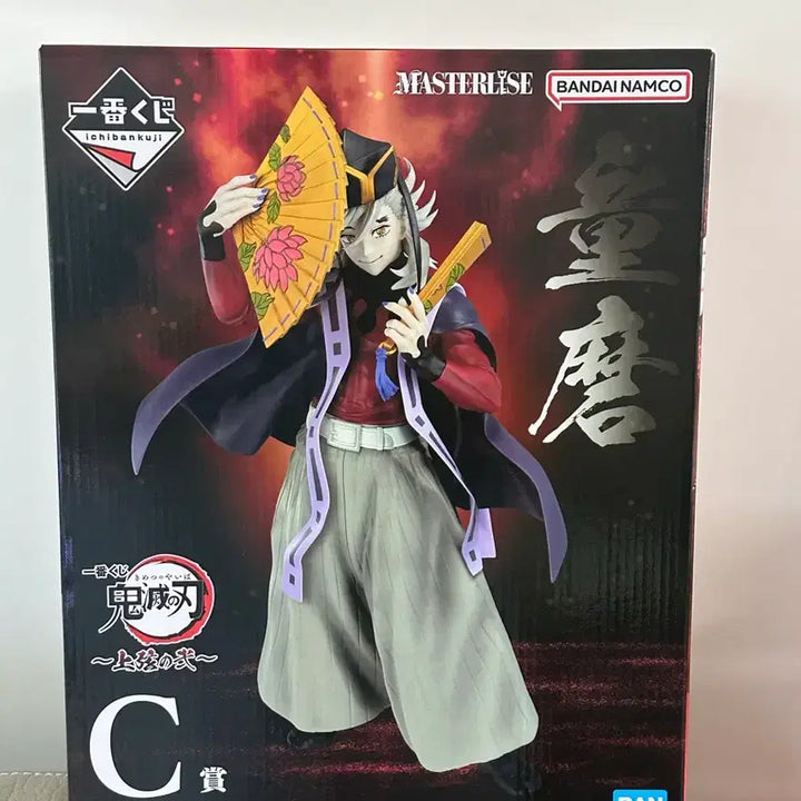 [BUNJANG] Demon Slayer Doma C Outfit Figure (Sealed) / (미개봉) 택포 10.0 새상품 귀멸의칼날 도우마c상 판매