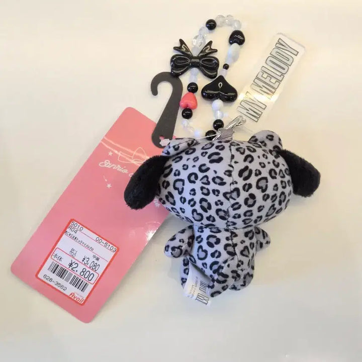 [BUNJANG] Aveil Leopard My Melody Keychain / 정품)아베일 호피 레오파드 마이멜로디