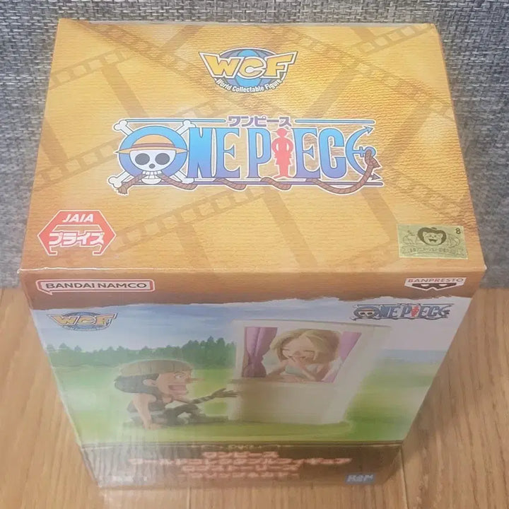 [BUNJANG] One Piece World Collectable Figure (WCF) 5-Piece Bundle Set / 원피스 월드 콜렉터블WCF 피규어 5종 일괄. 팔아요