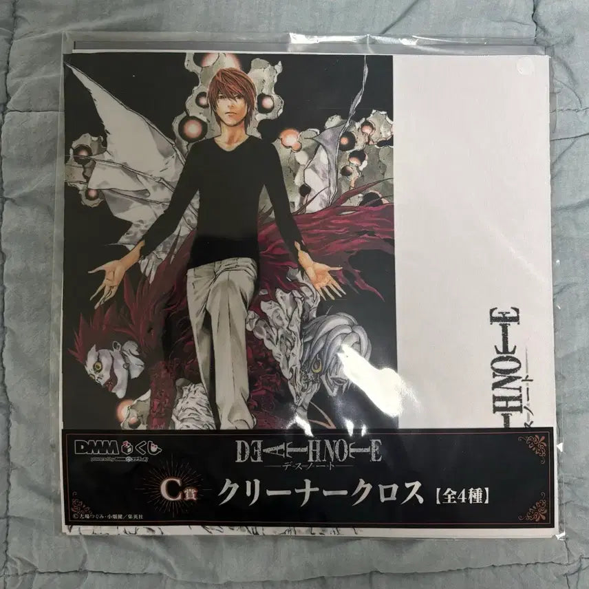 [BUNJANG] Death Note DMM Kuji D Prize Clear File &amp; Sticker Set / 데스노트 DMM 쿠지 D상 클리어파일&amp;스티커 새상품 일괄 판매