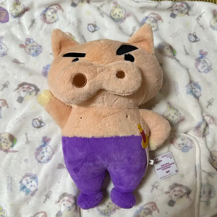 [BUNJANG] Buri Buri Daimaou Plush Doll / 부리부리대마왕 누이 인형