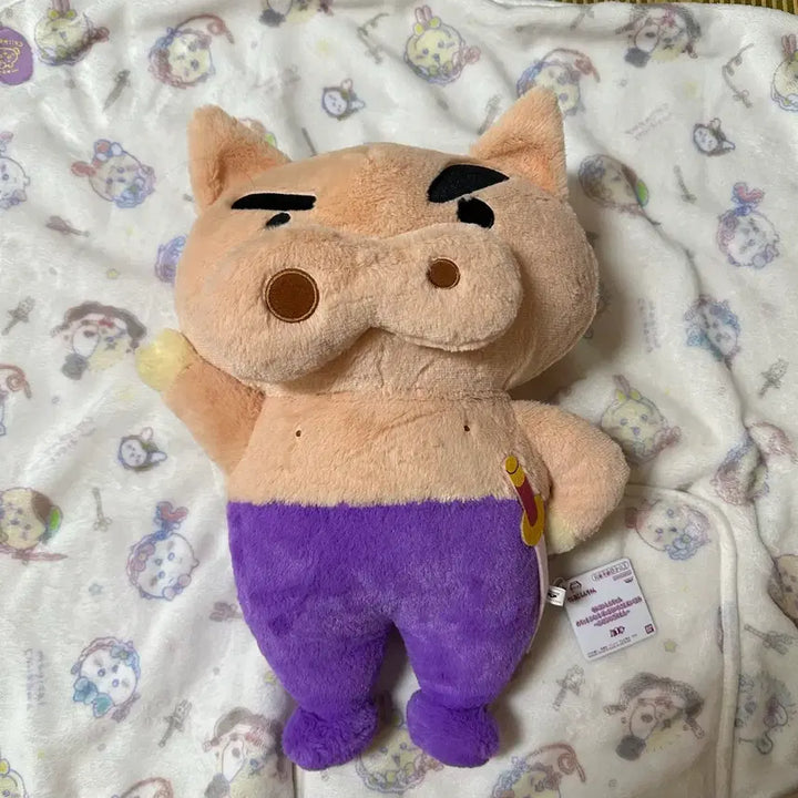 [BUNJANG] Buri Buri Daimaou Plush Doll / 부리부리대마왕 누이 인형