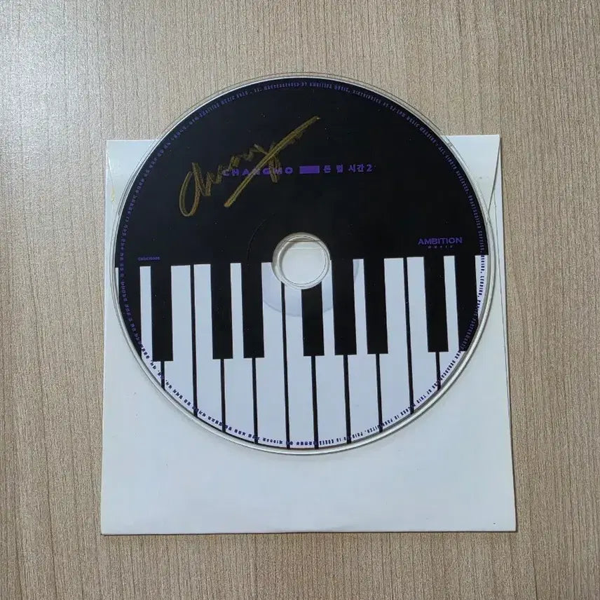 [BUNJANG] Changmo "Money Over Time 2" Signed CD / 창모 돈 벌 시간 2 싸인 CD