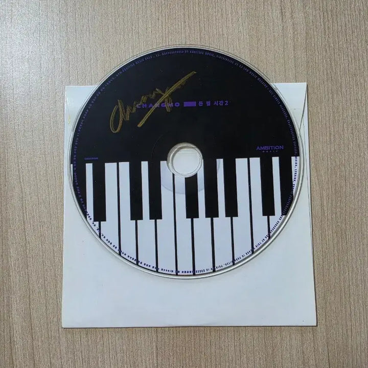 [BUNJANG] Changmo "Money Over Time 2" Signed CD / 창모 돈 벌 시간 2 싸인 CD