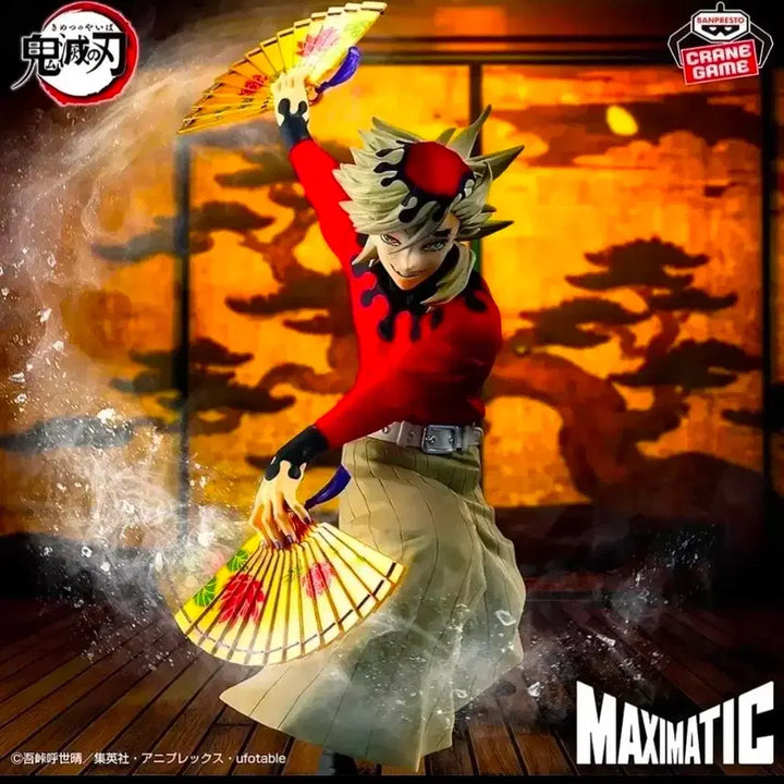 [BUNJANG] Banpresto Demon Slayer Doma Figure / 반프레스토 귀멸의 칼날 도우마 피규어
