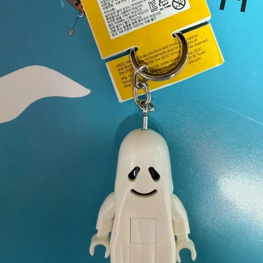 [BUNJANG] LEGO Ghost Key Light Keychain / 레고 유령 키링 팝니다 LEGO Ghost key light