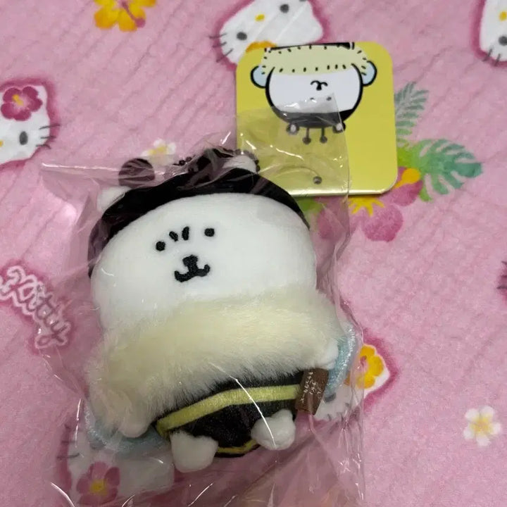 [BUNJANG] Nongdamgom Honey Bee Plush / 농담곰 꿀벌