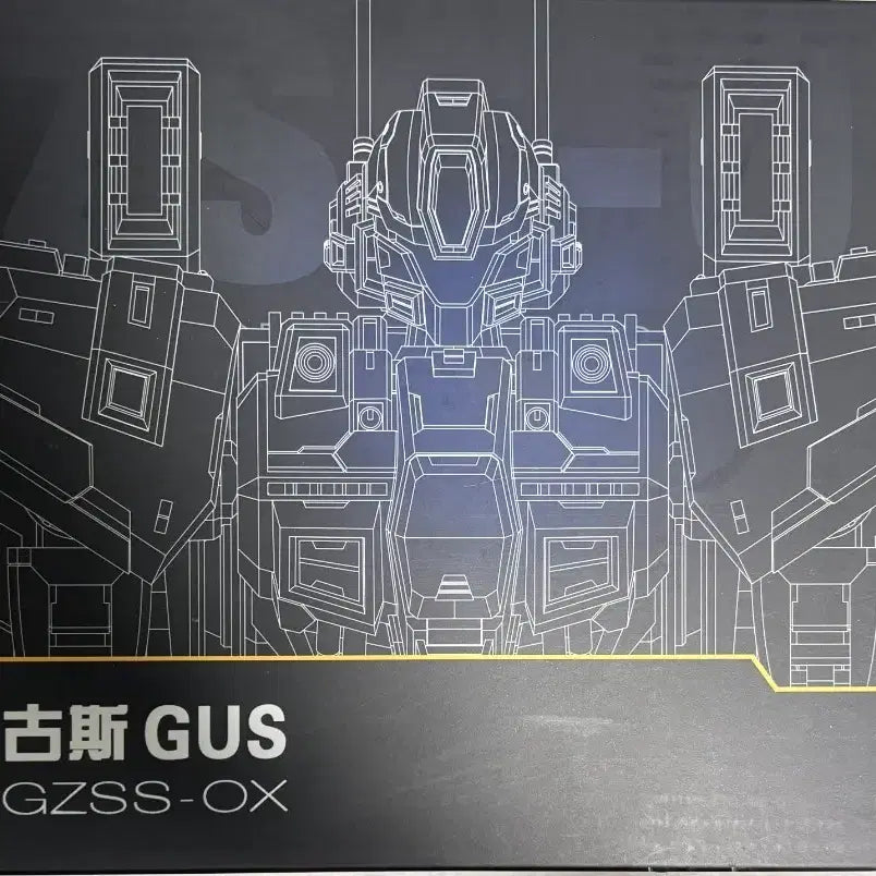 [BUNJANG] ZZ Gundam Model Kit / 중국제 건담 zza 거스