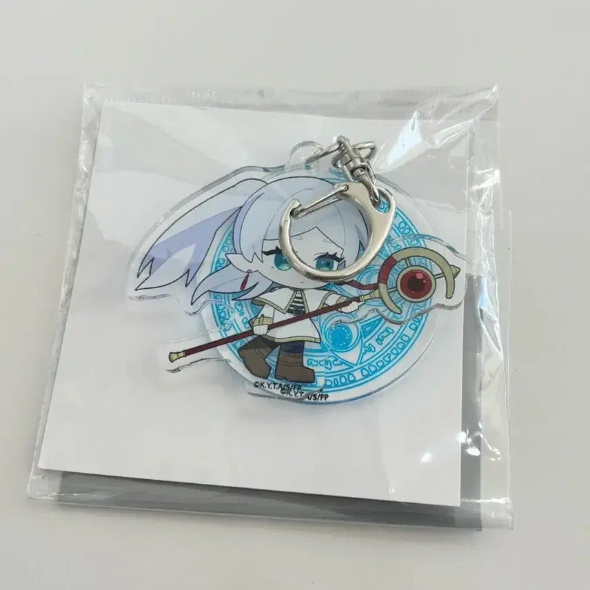 [BUNJANG] Frieren Keyring / 프리렌 키링