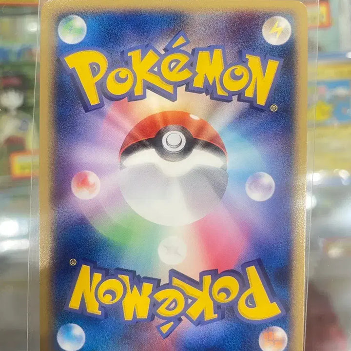 [BUNJANG] Pokemon TCG PCG First Edition Holo Beedrill / [일판] 포켓몬 카드 PCG 퍼스트 에디션 홀로 독침붕