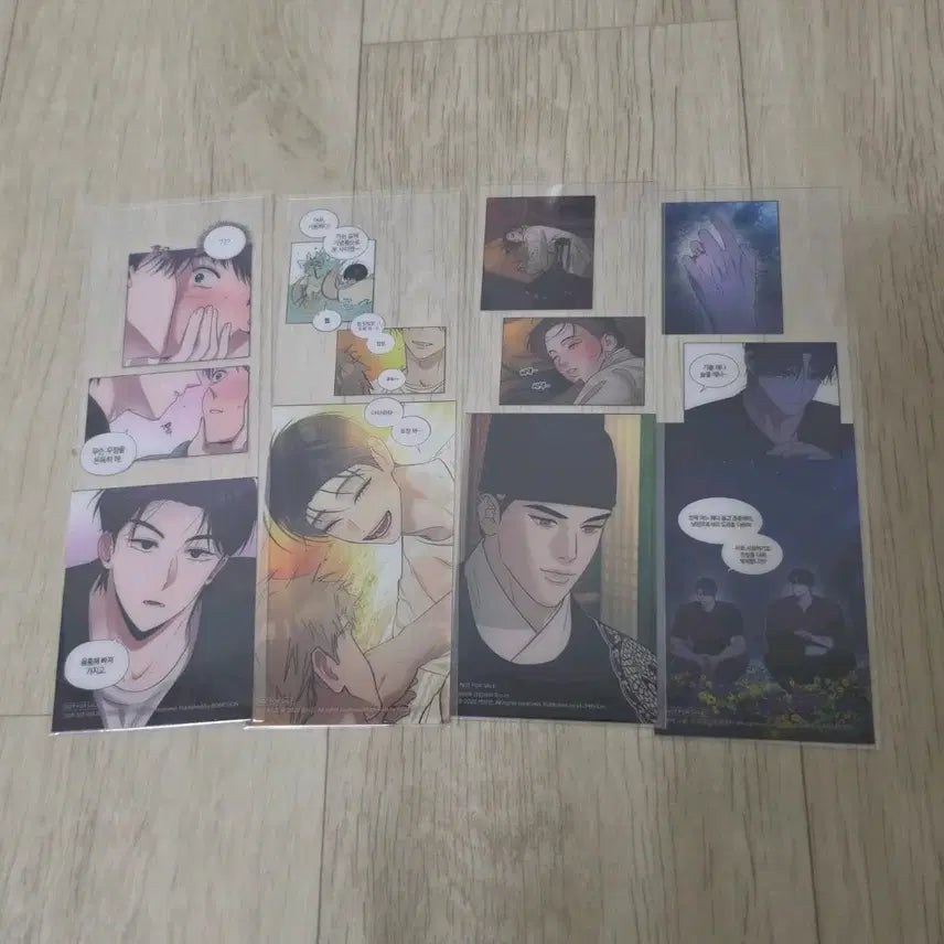 [BUNJANG] Rebom Bookstore Bookmarks 5 Special Bundle / 레봄 도서전 책갈피 5특 일괄 팝니다