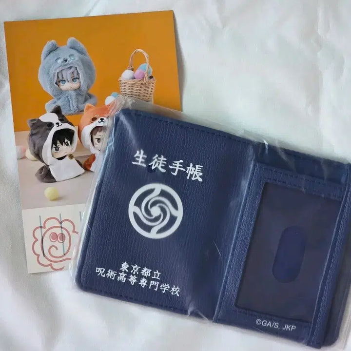 [BUNJANG] Jujutsu Kaisen Loft Student ID Pass Case / 주술회전 로프트 학생수첩 패스 케이스