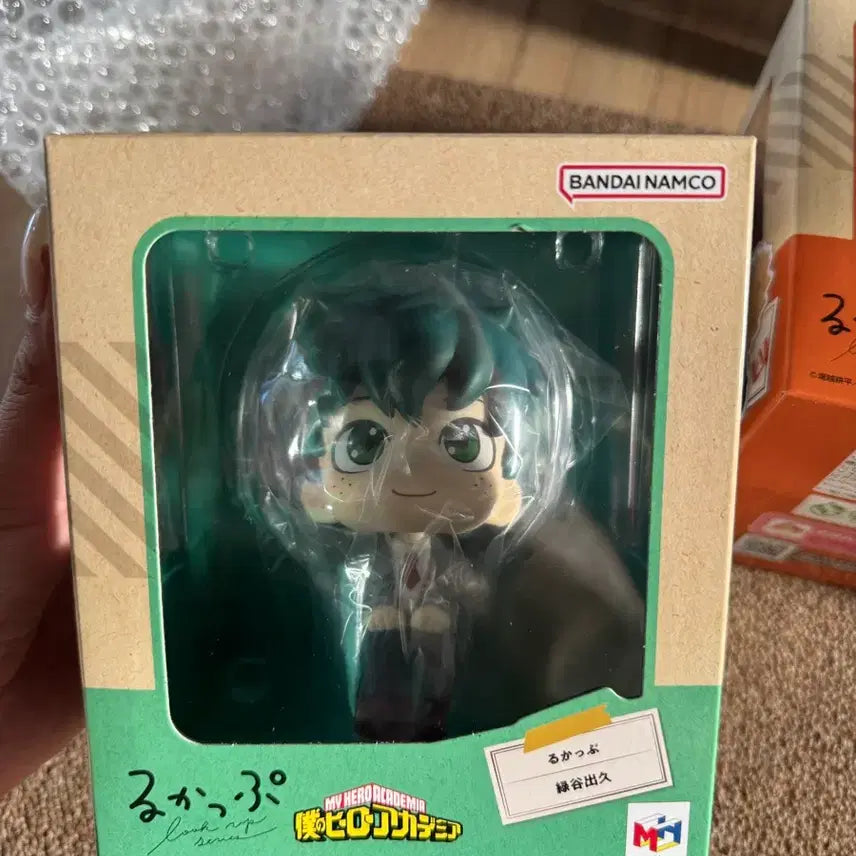 [BUNJANG] My Hero Academia Lookout Traffic Light Set / 나히아 룩업 신호등 세트