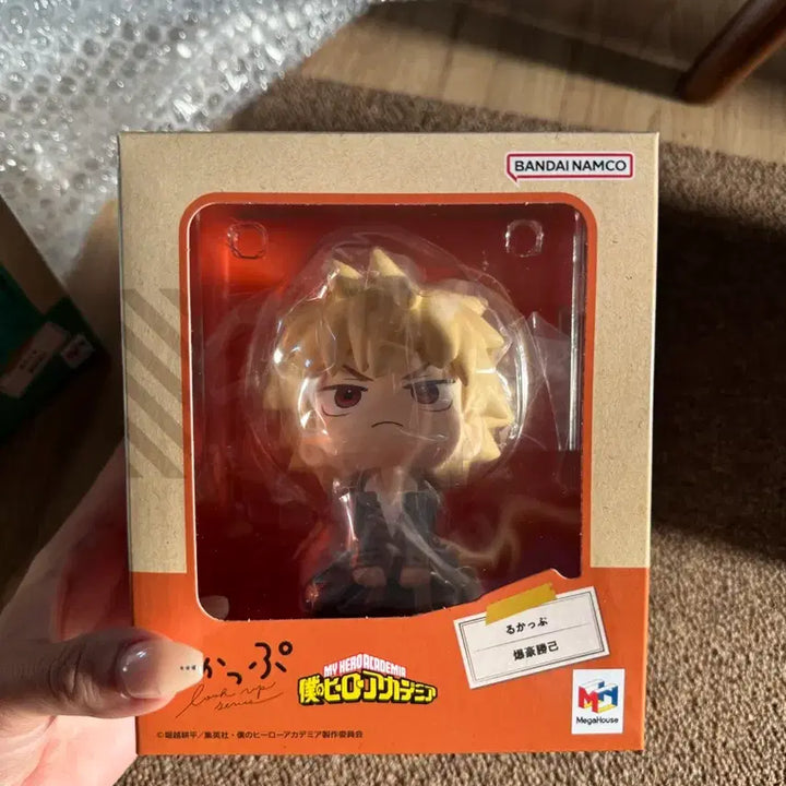 [BUNJANG] My Hero Academia Lookout Traffic Light Set / 나히아 룩업 신호등 세트