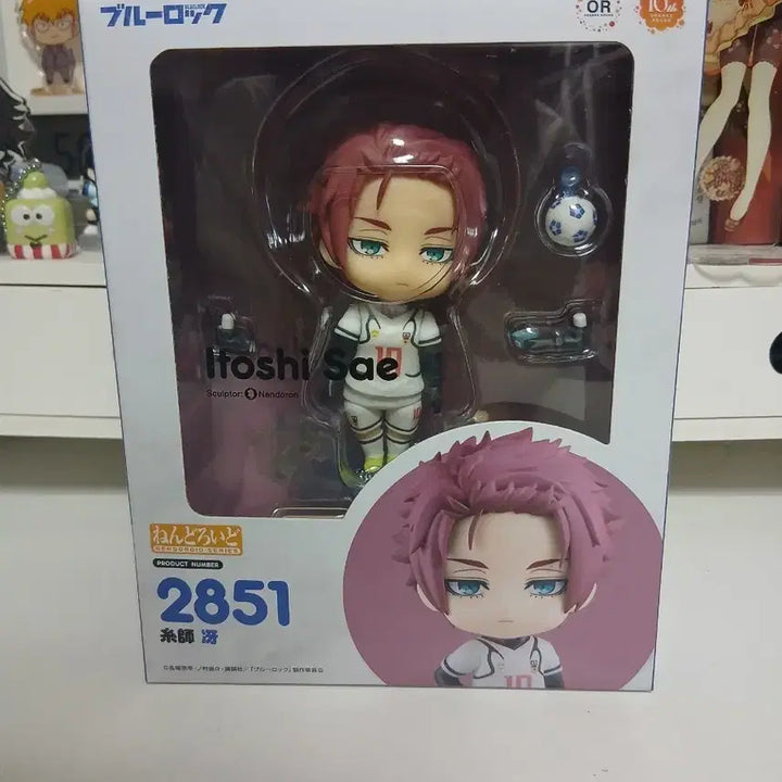 [BUNJANG] Itoji Sae Nendoroid Figure / 블루록 피규어 이토시 사에 넨도로이드