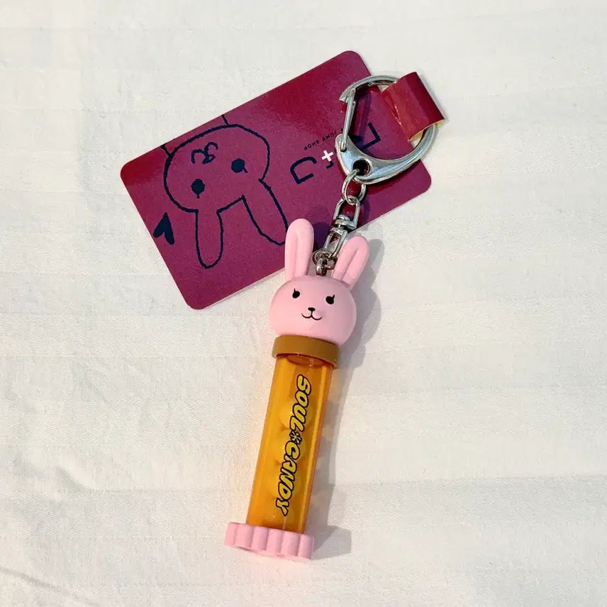 [BUNJANG] RofJ Jump Shop Bleach Soul Candy Chappy Keyring / RofJ 점프샵 블리치 소울캔디 의혼환 챠피 키링 키체인 팝니다~ soul candy