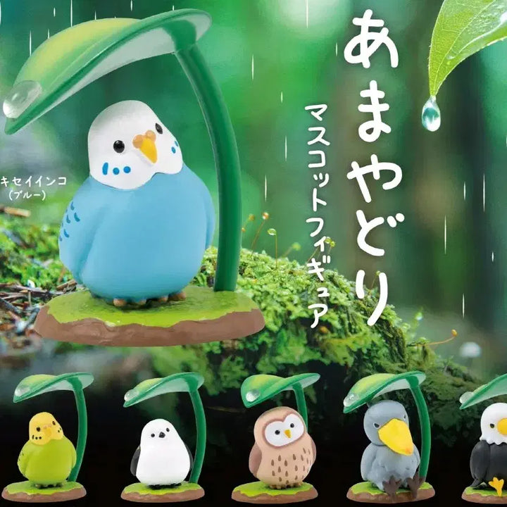 [BUNJANG] Amayatori (Bird Shield) Gacha Series 1 Blue Parrot / 비 피하는 새 가챠 아마야토리 1탄 앵무