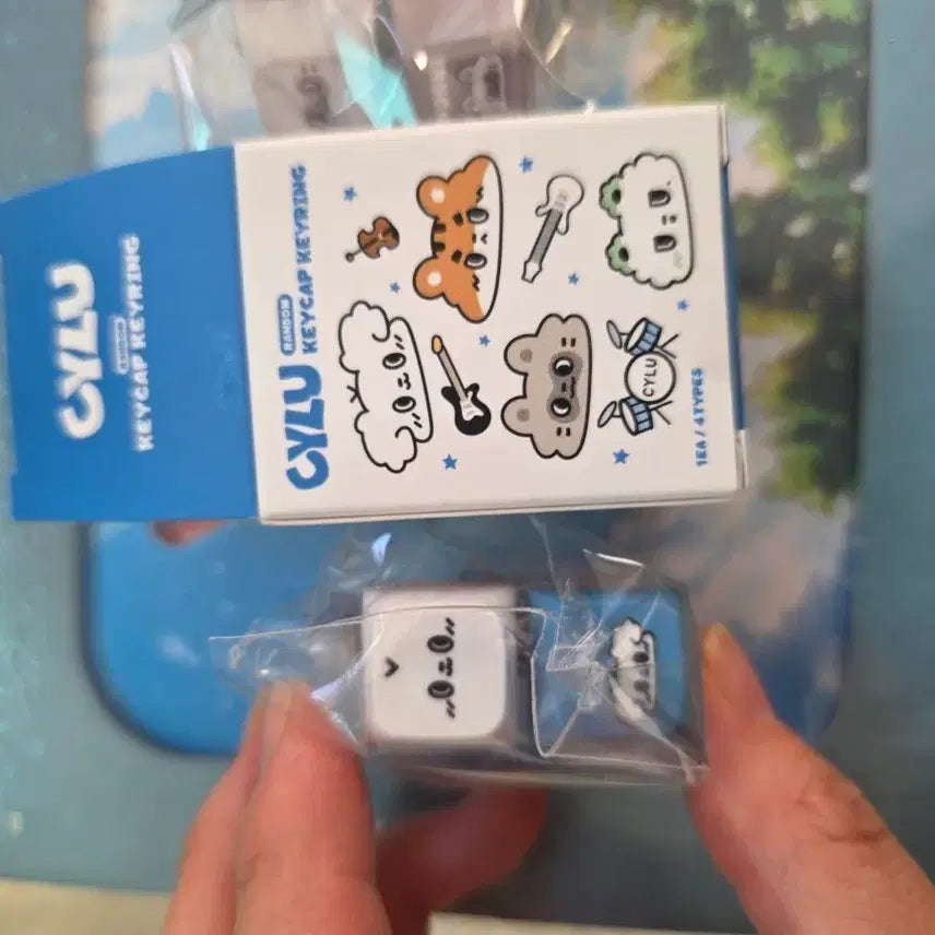 [BUNJANG] Lucy Chaniiki Keycap Keychain / 루시 챠니키캡