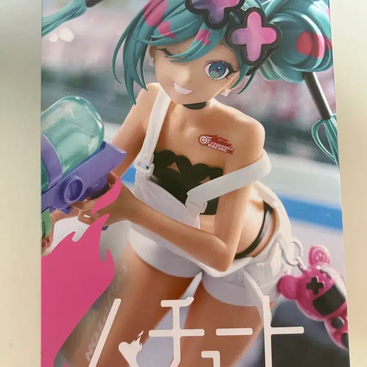 [BUNJANG] Racing Miku Figure / 레이싱 물총 미쿠 피규어