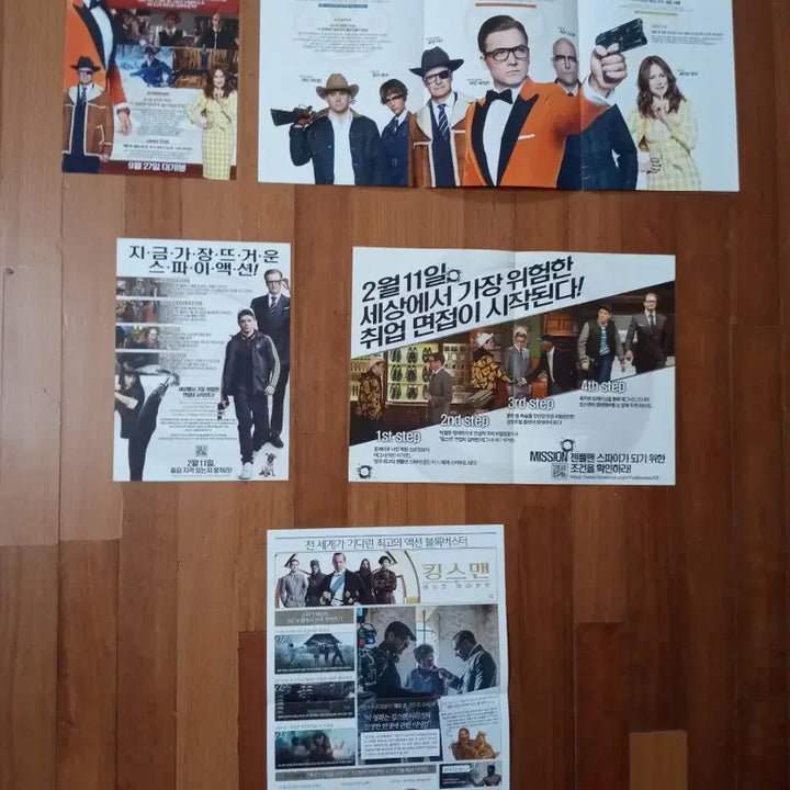 [BUNJANG] Kingsman Movie Pamphlet Bundle (5 Types) / 영화팜플렛 킹스맨 5종일괄  전단지 포스터