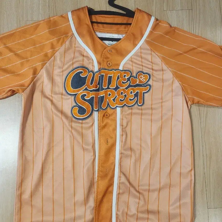 [BUNJANG] Cutie Street Uniform Emiru / 큐티스트리트 유니폼 에미루