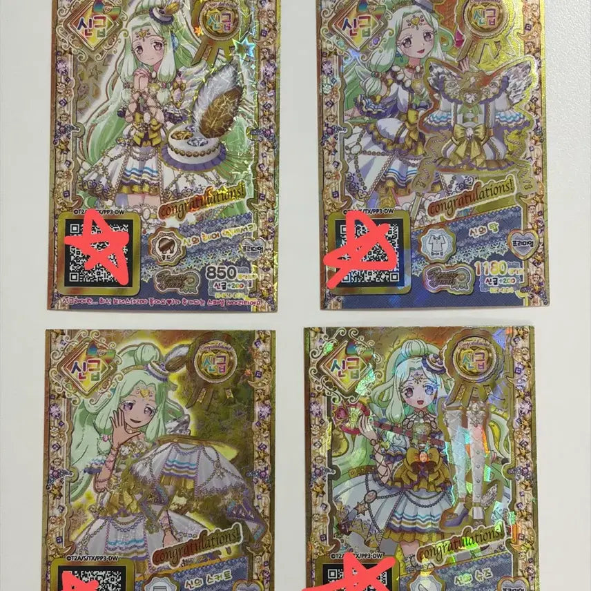 [BUNJANG] PriPara Juri God Coord Set Bundle / 프라파라 쥬리 신급아이돌 그랑프리 신의 코디 세트 일괄 판매