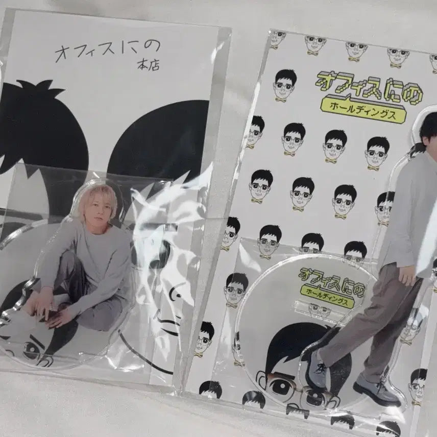 [BUNJANG] Arashi Ninomiya Kazunari Acrylic Stand Set / 아라시 니노미야 카즈나리 아크릴 스탠드 arashi 니노 오피스니노